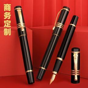 creative black calligraphy fountain pen office signature pen men's gift metal pen