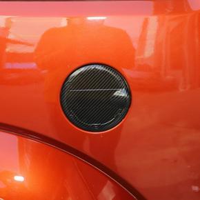 car accessories-1 x Fuel Tank Cap-Carbon Fiber Pattern