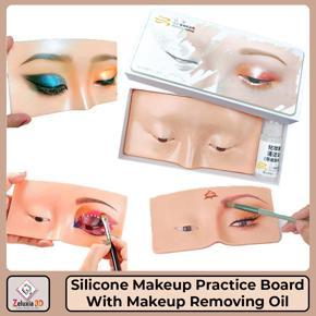 Silicone Eye Makeup Practice Board