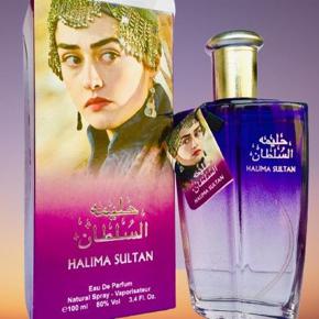 [Original] Halima Sultan  Perfume EDP (100ml cool oud) For Women Best for gift