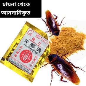 4 pcs New Effective Miraculous Insecticide Powder Cockroach Killing Bait Roach Killer-0015