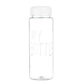 Outdoor Plastic Cup Creative Gift Sports Water Glass Drink Advertising Cup-plastic White