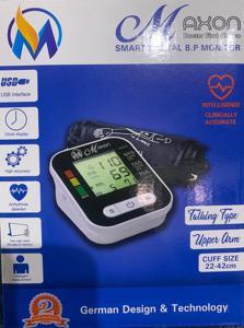 blood pressure monitor full-automatic digital upper arm monitor with large lcd display