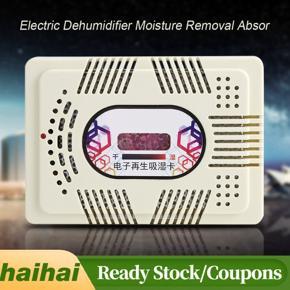 Mini Reusable Electric Dehumidifier Home Room Moisture Removal Absorb with Si HG