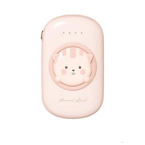 Hand Warmer And Charging Treasure Two-In-One New Winter Heating Cute Mini Portable Charging Warm Baby