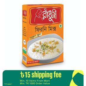 Radhuni Firni Mix - 150gm