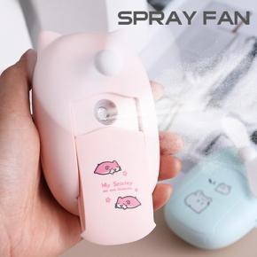 Portable Handheld Air Fan with Mister Rechargeable Cooling Misting Fan Support Night Light Function