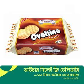 Kishwan Ovaltine Biscuit 290gm