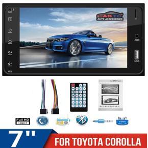 Car MP5 Player,7" Touch Screen Car MP5 Player With Bluetooth FM/USB/SD/AUX Stereo Radio Car Rear View Camera support IN BANGLADESH