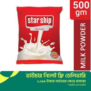 Starship Foil Pack Milk Powder - 500gm
