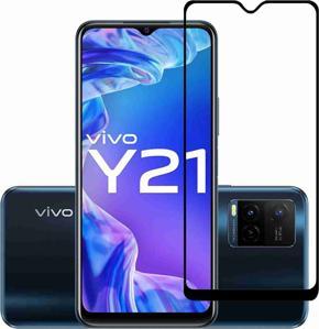 9H Full Glue Tempered Glass Screen Protector For Vivo Y21