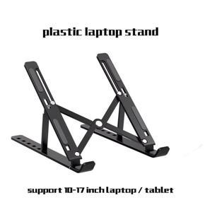 Laptop Stand,Lightweight Portable Foldable Lifting Computer Stand, Plastic 6-Angle Adjustable Laptop Stand, Ergonomic, Light and Strong