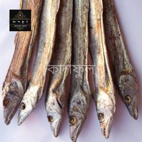 Dry Fish Churi Shutki -250 gm