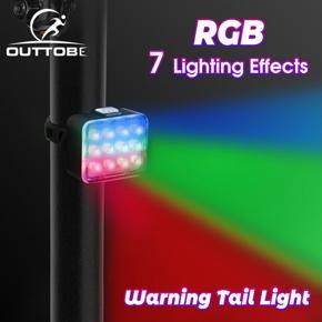 Outtobe Bicycle Light taillight USB charging safety light warning creative tail light mountain riding 12LED taillights at night