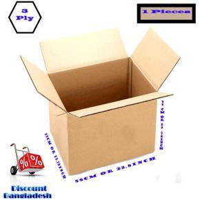 Brand New large carton with three layers and one piece Box/Carton measuring 58CM * 35CM * 35CM