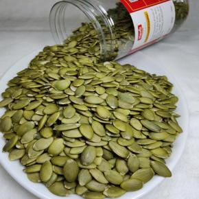 Imported Pumpkin Seeds - 1Kg