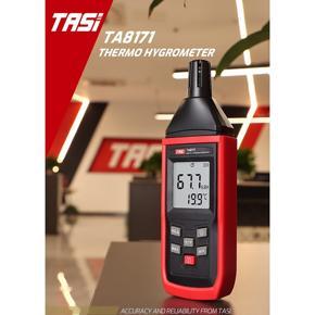XHHDQES TASI TA8171 Digital Temperature Humidity Meter Thermometer Accurate Measurement Hygrothermograph Handle Type Hygrometer