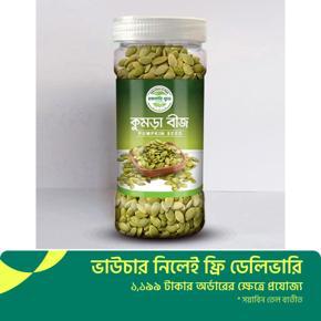 Rokomari Food Pumpkin Seeds (100gm)