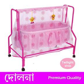 New Born Baby Dolna Cradle with Mosquito Net