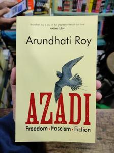 Azadi by Arundhati Roy