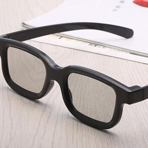 Universal Unisex ABS Frame 3D Movie Glasses Stereo Not Flash For 3D TV Cinemas