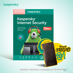 Kaspersky (3pc 1Year) 2022/23 Internet Security With free wallet