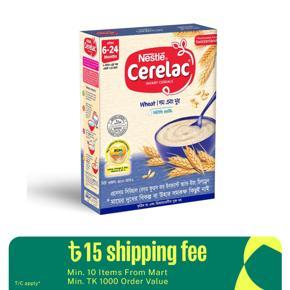 CERELAC Stage 1 Wheat with Milk 400g BiB