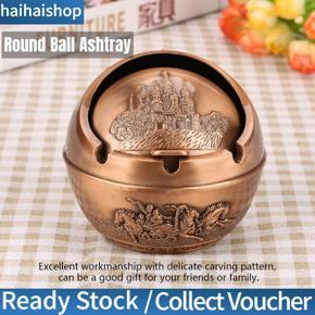 European Retro Round Ball Easy Taking Outdoor Vintage Art Craft Car Ashtray Stamping Design Creative Zinc Alloy Decoration