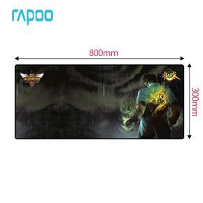 Rapoo Office Mouse Pad - Multicolor- Gaming Big Size mouse pad