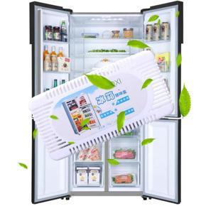 Activated Charcoal refrigerator deodorizer for refriger