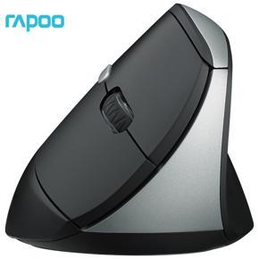 Rapoo MV20 Ergonomic Vertical Wireless Office Mouse Silent 6 Button Optical Mouse -Silent Version