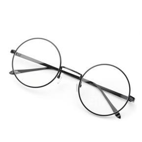 New Fashion Vintage Round Circle Eyeglasses Frame Myopia Glasses Optical Rx able #Black