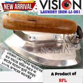 Vision Laundry Iron-Vis-Li-001-(Iron with cable set & only cable set)