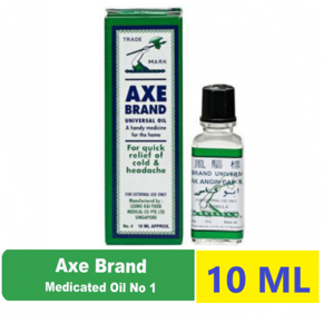 Axe Brand Universal Medicated Oil Singapore 10ml