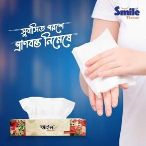 Facial Tissue Smile (60 x 2) Box