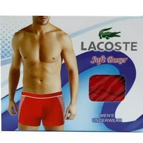 Export Quality Classic Stretch Boxer 3 pack