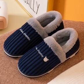 Winter Warm Home Slippers For Men Fluffy Short Plush Man Slippers Non Slip Bedroom Slippers Women Couple Soft Indoor Shoes Male