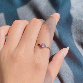 Love Shape Pink Zirconia Ring