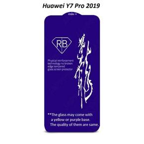 Huawei Y7 Pro 2019 Rinbo Tempered Glass Screen Protector