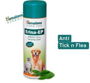 Erina-EP Tick and Flea Control Dog & Cat Powder 200ml