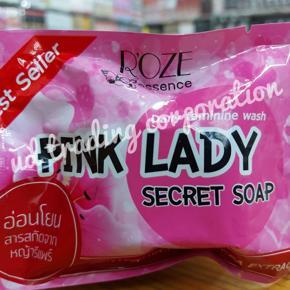 lady Soap ni Bangladesh