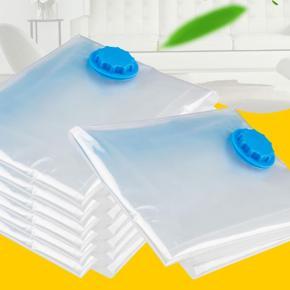 Travel Vacuum Sealed Bag Clothes Transparent Compression Pouch Quilt Organizer