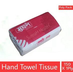 Mughol Hand Towel Non Perfumed (White)-150pcs ×1 ply