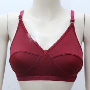 Bra For Women