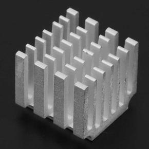 10pcs Aluminum Cooling Fin Heat Sink 14.5*13*14mm for Router CPU IC White