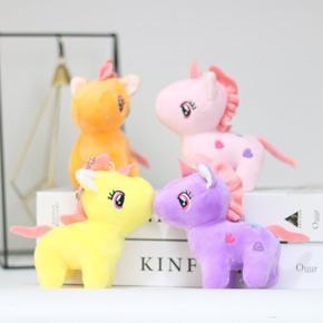 Unicorn Pony Wedding Tossing Small Dolls Pony Small Pendant Plush Toy Doll Doll Keychain Pendant
