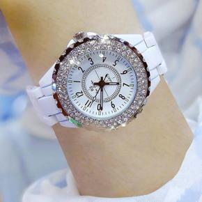 Bs New Korean Version Of Full-Selling Full Diamond Ladies Watch Fa0280T