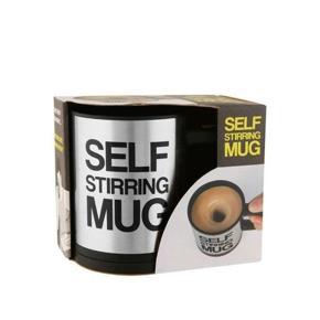 Self Stirring Mug - Silver Color