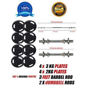 25 Kg Rubber Coated Gym Weight Plates Set With Barbell Rods dumbell rods, dumbells set 25kg