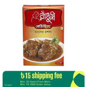 Radhuni Meat Curry Masala - 100gm